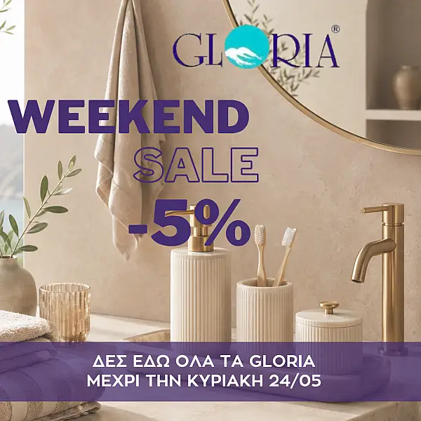 gloria