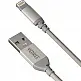 YENKEE YCU 611 SR MFi Braided Καλώδιο Lightning Φόρτισης-Δεδομένων 1μ, Γκρι YENKEE YCU 611 SR MFi Braided Καλώδιο Lightning Φόρτισης-Δεδομένων 1μ, Γκρι