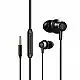 YENKEE YHP 405BK HI-RES In Ear Ακουστικά με Μικρόφωνο, 3.5mm, Μαύρα