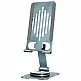 YENKEE YSN 01 TASK STAND Universal Βάση Tablet με Δυνατότητα Περιστροφής 360°, Ασημί YENKEE YSN 01 TASK STAND Universal Βάση Tablet με Δυνατότητα Περιστροφής 360°, Ασημί