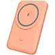 YENKEE YPB 501 OE Power Bank με Ενσύρματη(20W) και Ασύρματη(εως 15W) φόρτιση 5.000mAh, Μπεζ YENKEE YPB 501 OE Power Bank με Ενσύρματη(20W) και Ασύρματη(εως 15W) φόρτιση 5.000mAh, Μπεζ