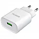 YENKEE YAC SE 223 Φορτιστής USB με τεχνολογία Quick Charge 3.0, Λευκό YENKEE YAC SE 223 Φορτιστής USB με τεχνολογία Quick Charge 3.0, Λευκό