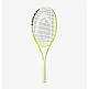 EXTREME JR 2024 ΡΑΚΕΤΤΑ TENNIS HEAD ΜΕ ΧΟΡΔΕΣ EXTREME JR 2024 ΡΑΚΕΤΤΑ TENNIS HEAD ΜΕ ΧΟΡΔΕΣ