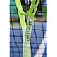 EXTREME JR 2024 ΡΑΚΕΤΤΑ TENNIS HEAD ΜΕ ΧΟΡΔΕΣ EXTREME JR 2024 ΡΑΚΕΤΤΑ TENNIS HEAD ΜΕ ΧΟΡΔΕΣ