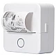 Mini Εκτυπωτής Ασπρόμαυρου 8.5 x 4.5 x 8.5 cm HT0125 Be Mix Mini Εκτυπωτής Ασπρόμαυρου 8.5 x 4.5 x 8.5 cm HT0125 Be Mix