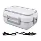 Ηλεκτρικό Lunchbox - Θερμαινόμενο Φαγητοδοχείο 40W 25.5 x 19 x 12 cm Λευκό&Γκρι 5907451366981 Verk Group