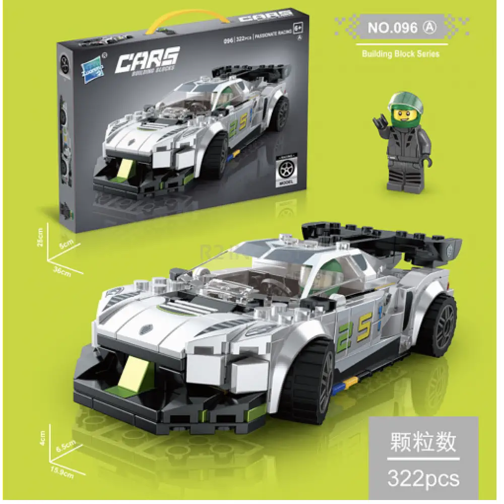 Εκπαιδευτικό Σετ Κατασκευής Αυτοκινήτου για Παιδιά 6+ 322 Τεμάχια 5908222242152 SPM