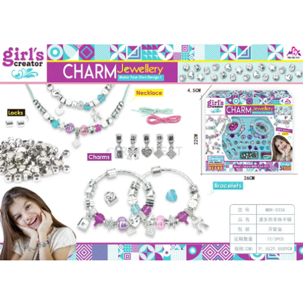 Παιδικό Σετ Κατασκευής Βραχιολιών με Charms 5908222241841 SPM
