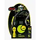 Πτυσσόμενο Λουρί/Οδηγός Σκύλου Flexi Leash New Classic M 5m εως 25kg Κίτρινο Neon 4000498031704 Flexi