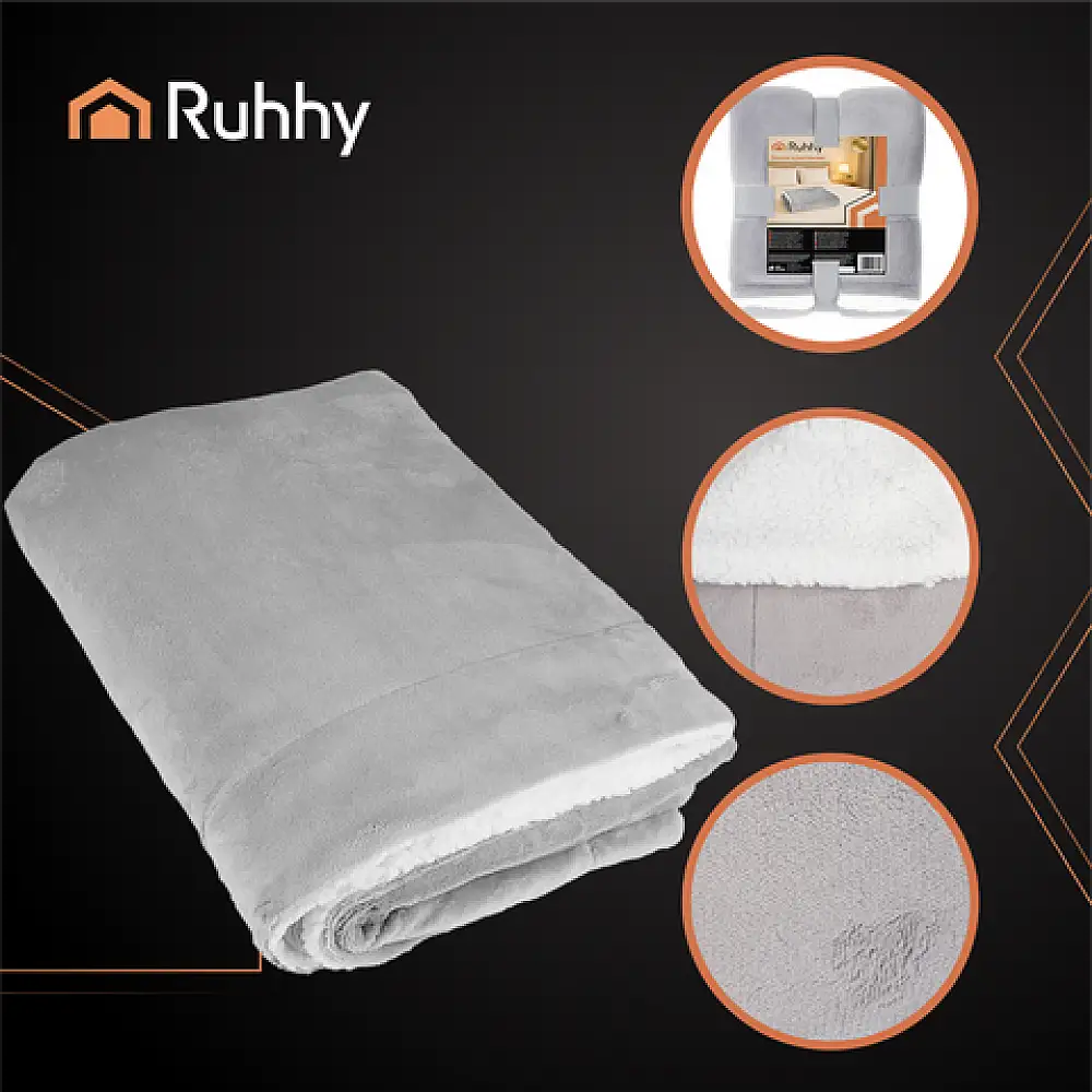 Ruhhy Διπλής Όψης Γκρι Ανοικτό Κουβέρτα - 150x200cm Απόλυτης Άνεσης και Στυλ 26293