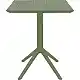 SKY OLIVE GREEN 60Χ60X74εκ. ΤΡΑΠΕΖΙ ΠΤΥΣ/ΝΟ ΠΟΛ/ΝΙΟΥ