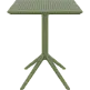 SKY OLIVE GREEN 60Χ60X74εκ. ΤΡΑΠΕΖΙ ΠΤΥΣ/ΝΟ ΠΟΛ/ΝΙΟΥ SKY OLIVE GREEN 60Χ60X74εκ. ΤΡΑΠΕΖΙ ΠΤΥΣ/ΝΟ ΠΟΛ/ΝΙΟΥ