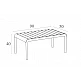 PARIS WHITE ΤΡΑΠΕΖΙ 90X50X40εκ. ΠΟΛ/ΝΙΟΥ PARIS WHITE ΤΡΑΠΕΖΙ 90X50X40εκ. ΠΟΛ/ΝΙΟΥ