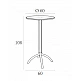 OCTOPUS BAR Φ60Χ108εκ.WHITE ΠΟΛ/ΝΙΟΥ OCTOPUS BAR Φ60Χ108εκ.WHITE ΠΟΛ/ΝΙΟΥ