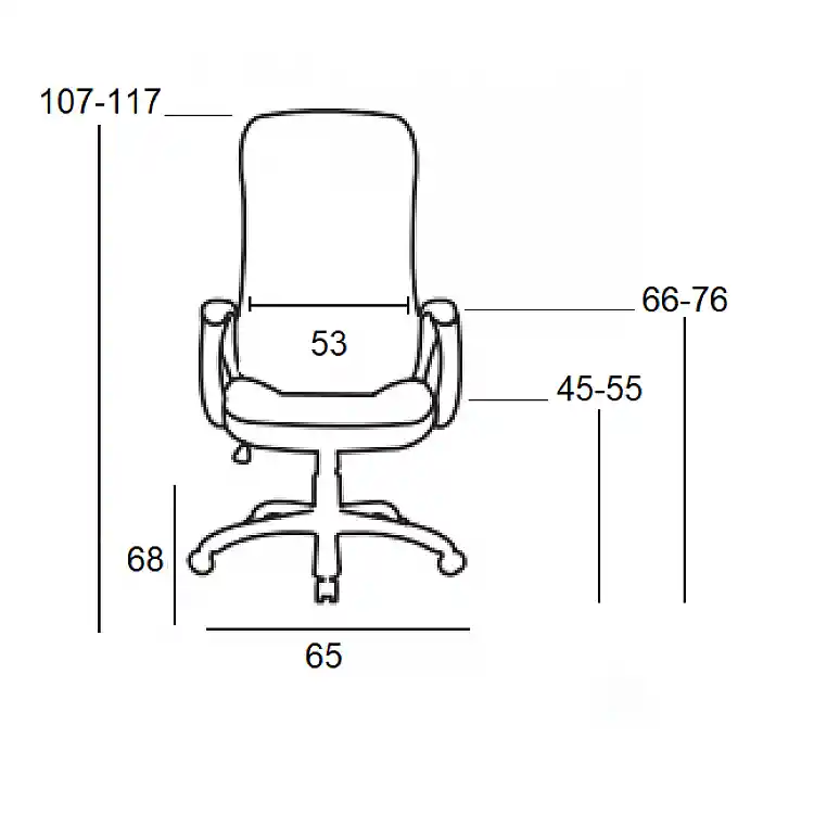 A9350 ΚΡΕΜ ΠΟΛΥΘΡΟΝΑ ΓΡΑΦΕΙΟΥ 65Χ68X45-107/55-117εκ.