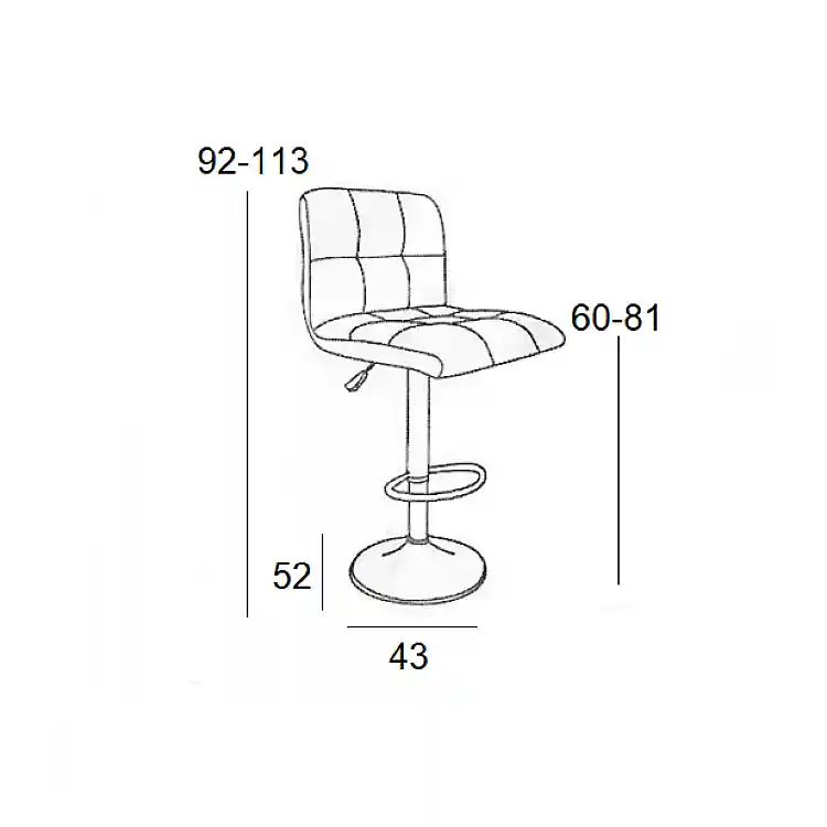 BAR40 GREY PU(Σ2)ΣKAMΠO ΜΕ ΑΜΟΡΤΙΣΕΡ 43X52X113εκ.