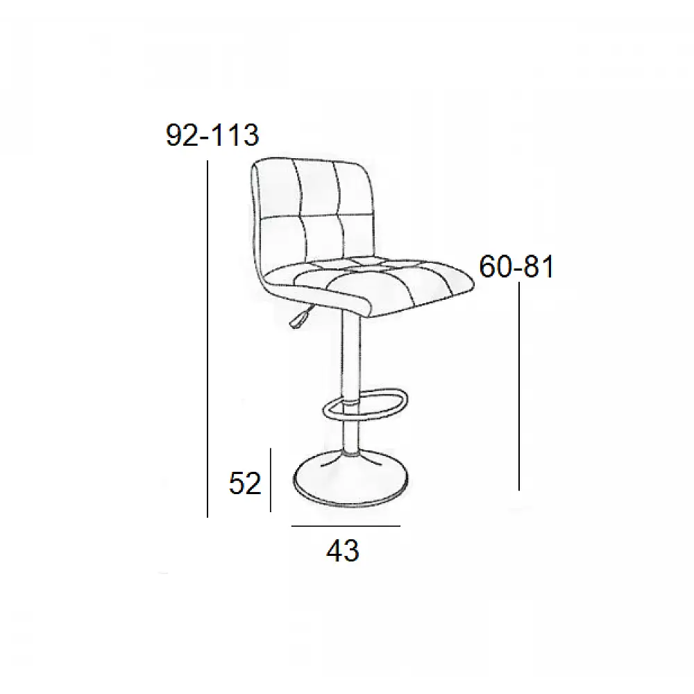 BAR40 CREAM PU(Σ2)ΣKAMΠO ΜΕ ΑΜΟΡΤΙΣΕΡ 43X52X113εκ.