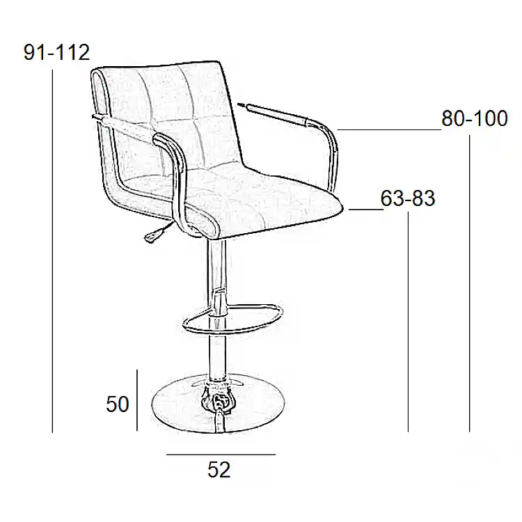 BAR54 CREAM PU(Σ2)ΣΚΑΜΠΟ ΜΕ ΑΜΟΡΤΙΣΕΡ 52X50X112εκ.