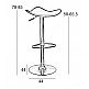 BAR5 ΜΑΥΡΟ PVC(Σ2)ΣΚΑΜΠΟ ΜΕ ΑΜΟΡΤΙΣΕΡ BAR5 ΜΑΥΡΟ PVC(Σ2)ΣΚΑΜΠΟ ΜΕ ΑΜΟΡΤΙΣΕΡ