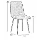Καρέκλα Τραπεζαρίας 4τμχ Dora Beige Ύφασμα 45x53x48-86εκ.