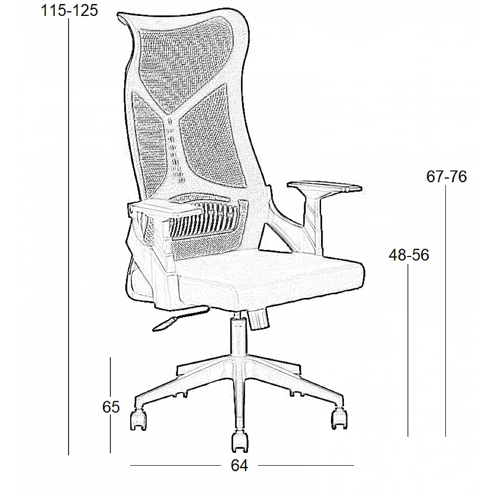 A9920 ΜΑΥΡO MESH ΠΟΛΥΘΡΟΝΑ ΓΡΑΦΕΙΟΥ A9920 ΜΑΥΡO MESH ΠΟΛΥΘΡΟΝΑ ΓΡΑΦΕΙΟΥ