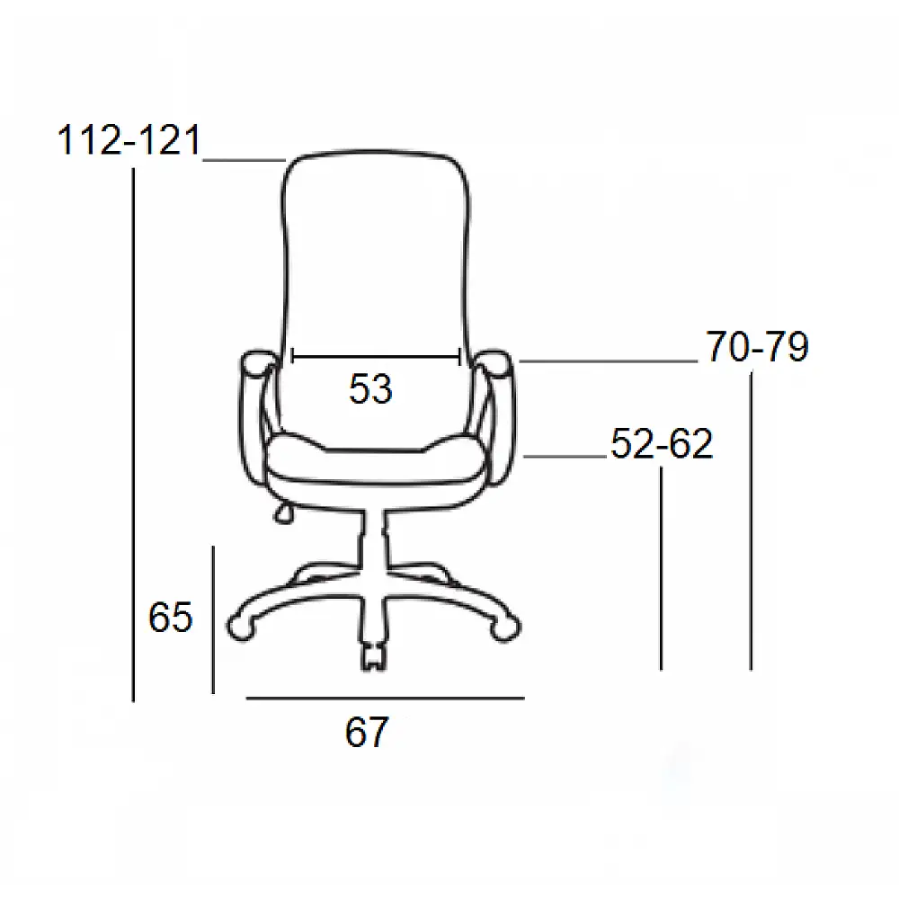 A9938 ΜΑΥΡΟ PVC ΠΟΛΥΘΡΟΝΑ ΓΡΑΦΕΙΟΥ 67Χ65Χ52-112/62-121εκ.