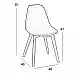 LOFT PLUS ΚΑΡΕΚΛΑ ΜΑΥΡΗ(Σ4)ΡΡ 46Χ46Χ41-81εκ.