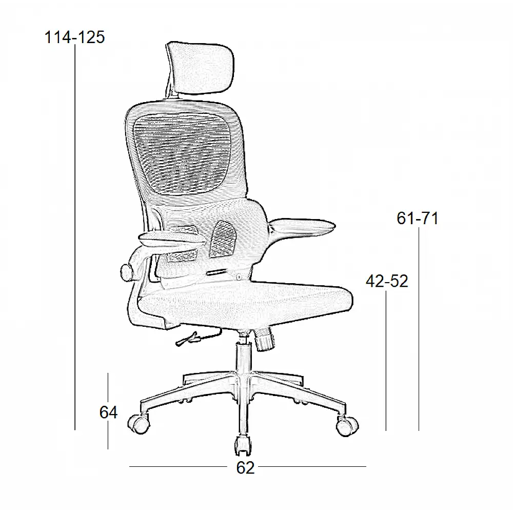 A9935 WHITE/GREY MESH ΠΟΛΥΘΡΟΝΑ ΓΡΑΦΕΙΟΥ 62Χ64Χ42-114/52-125εκ.