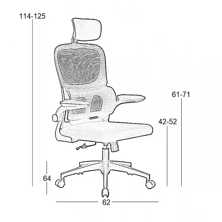 A9935 WHITE/GREY MESH ΠΟΛΥΘΡΟΝΑ ΓΡΑΦΕΙΟΥ 62Χ64Χ42-114/52-125εκ.