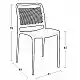 LORA BLACK ΚΑΡΕΚΛΑ ΠΟΛ/ΝΙΟΥ 41X49X78εκ.